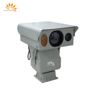 Buy cheap Dual Wireless Wifi PTZ Thermal Imaging Camera Long Range Security Camera product