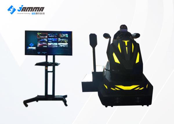 Quality Coin Operated Deepoon E3 9D Virtual Reality Driving Simulator for sale