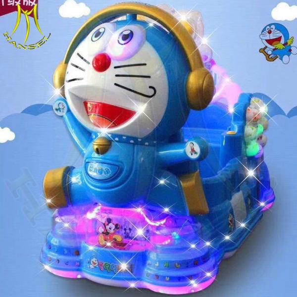Quality Hansel  high quality entertainment games token operated machines kiddie rides for sale