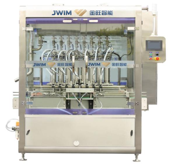 Quality 8 Nozzles 100ml 3000BPH Liquid Pesticide Bottle Filling Machine High Viscosity Liquid Lubricating Oil Filling Line for sale