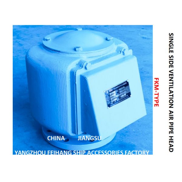 fKM Type Float Type Air Pipe Head And FKM Type Float Type Breathable Cap CB/T3594-94