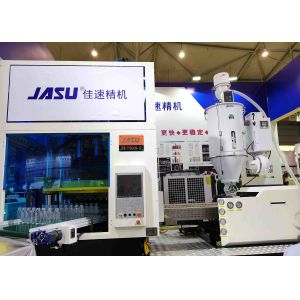 700ml Semi Auto Deflashing Blow Moulding Machine PP 4 Cav