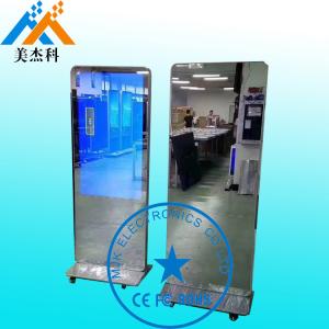 China 42 Inch Touch Screen Mirror Bathroom Table Stand Magic Mirror With Motion Sensor on sale