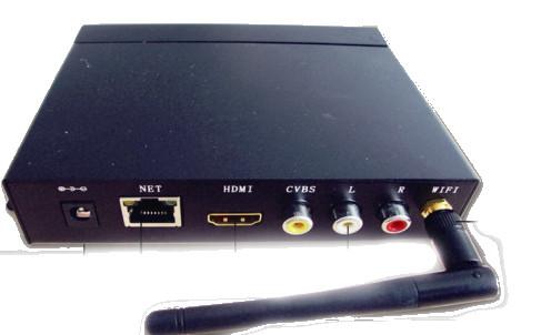 Quality custom Quad Core HD Media Player Box RoHS FCC For Financial Organizations , MPG MPEG VOB for sale