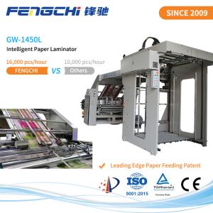 Fully Automatic Litho Laminator Machine Factory Price