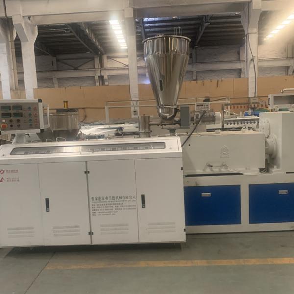 Quality 45RPM Conical Double Screw Extruder Plastic Pipe Machine for sale