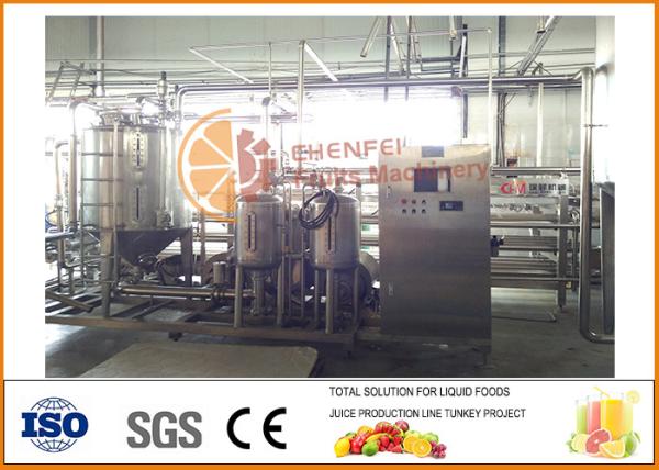 Quality SS304 fruit and vegetable juice and jam Sterilizing Machine for sale