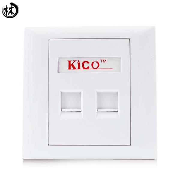 Quality Factory Good Price Dual Type 86 Network Faceplate Wall Charger Outlet Power Supply Socket Keystone Jack Plate Panel RJ45 RJ11 for sale