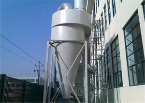 Buy cheap Cement Vertical Industrial Cyclone Separator With LOGO Customization product
