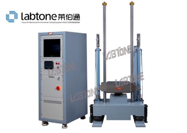 Quality Shock Testing Systems Meet UN38.3 and IEC 62133 Perform 150g@6ms, 50g@11ms for sale