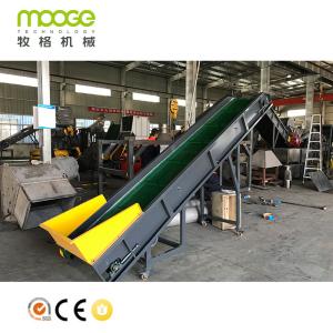 China PP PE Chain Conveyor Machine Rubber Recycling Conveyor Belt on sale