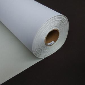 Buy cheap BY-W3 Matte Polyester Dye Ink Printing Inkjet Canvas Roll product
