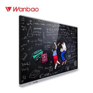 Buy cheap All In One Education Interactive Whiteboard Synchronous Classroom Teaching product