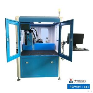 Buy cheap Vertical Installation 3 Axis Vision CCD Glue Dispensing Machine With 25L Ab Tanks product