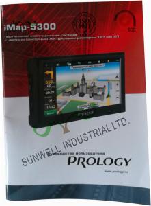 Buy cheap Softcover Custom Printed Booklets , C2S Art Paper Digital Printing Brochures product