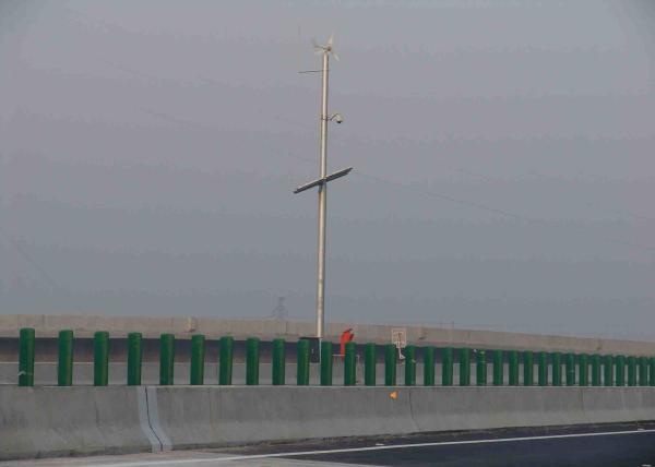 Quality 3/5 Blade Wind Turbine Generator System 1000W 24V 48V With 2m/S Start Up Wind Speed for sale