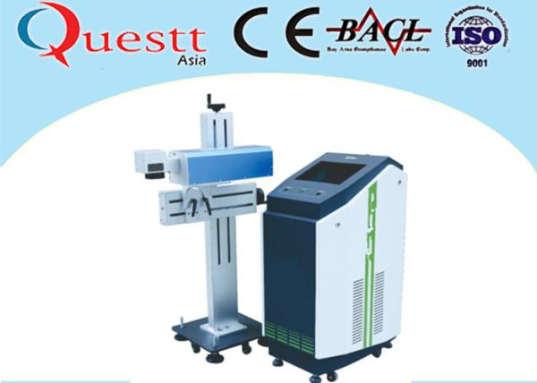 Quality Portable Laser Etching Machine 5W UV Laser Marking Machine for sale