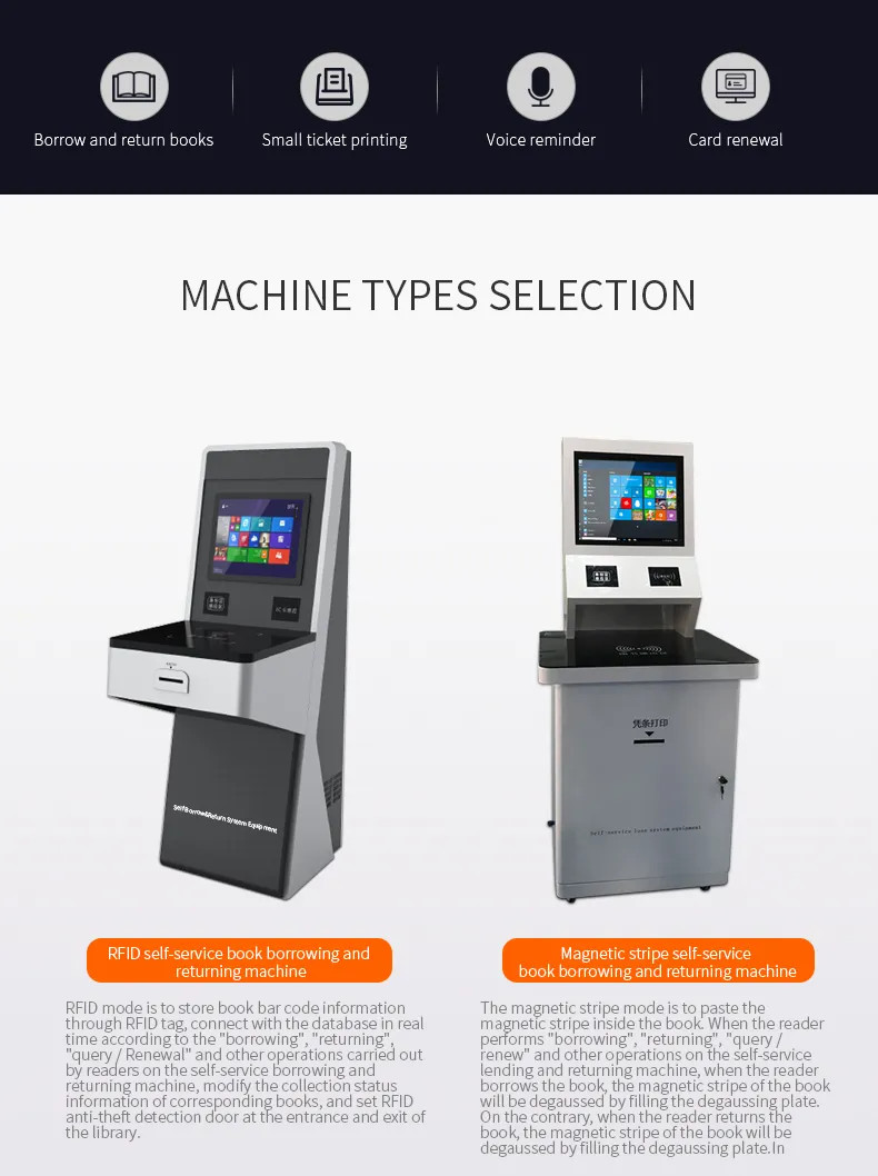 Commercial All In One Lcd Horizontal Information Terminal Interactive Book Return Removable Mobile Cart Uhf Rfid Library