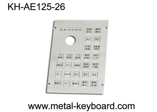 Quality 26 keys Customized Layout Industrial Metal Keyboard with Functions Keys for sale