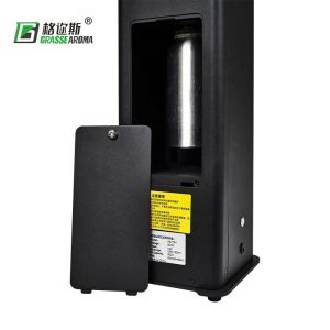 Scent Oil Diffuser Scent Diffusion System Air Nebulizer Aromatic Equipment