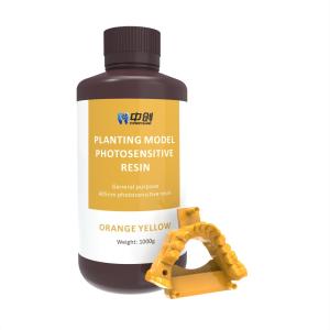 Fast Curing Planting Model Photosensitive Resin 3d Printing High Precision