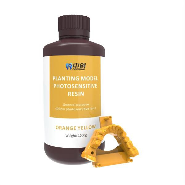 Quality Fast Curing Planting Model Photosensitive Resin 3d Printing High Precision for sale