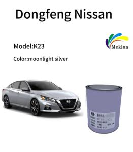 Buy cheap Anti UV Practical Silver Car Paint , Multifunctional Auto Colour Paint product