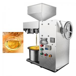 China Palm Kernel Oil Extraction Machine, Palm Nut Oil Press Machine on sale