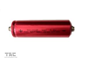 Buy cheap 3.2V LiFePO4 Cell High Power 38120HP 8AH With Stud and Frame For DIY EV Battery product