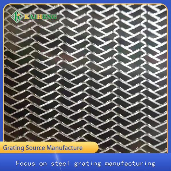 Quality Corrosion Resistant Rhombic Decorative Wire Mesh Panels Customized for sale