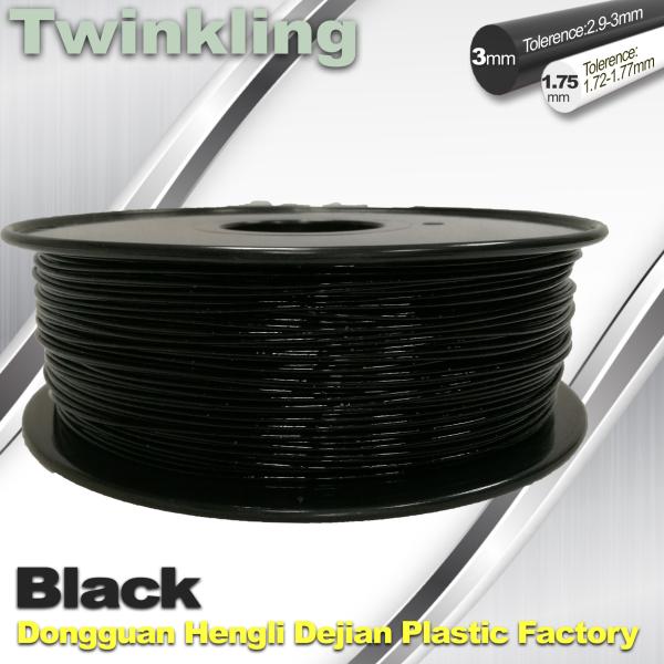 Quality Twinkling 3D Printer Filament 1.75mm Black Filament 1.3Kg / Roll Flexible 3d Filament for sale