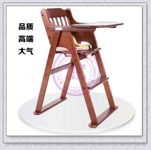 China Wooden baby chair , baby high chair , wooden high chair , wooden children's chairs on sale