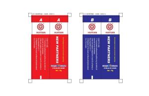 China RoomTemperature Use AB Glue For bonding the assembly of automotive materials on sale