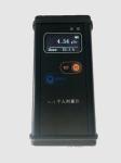 HUATEC LED Display Neutron Measurement Radiation Tester Neutron Radiographic