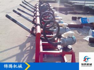 Row Vibrating Concrete Paver Machine Electric Control Box High Efficiency