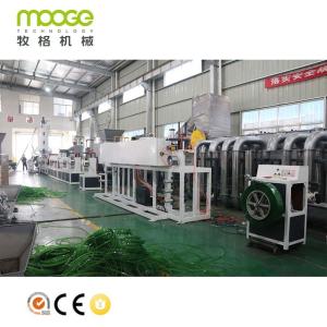 1 To 4 100rpm Plastic Strap Making Machine PP PET Strap Extrusion Line