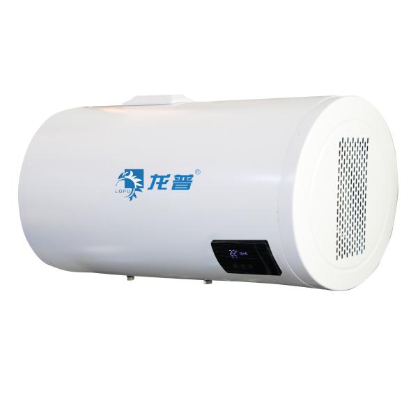 Quality 200 L OEM Heat Pump Air Source Hot Water Heater  For Cooling And Heating for sale