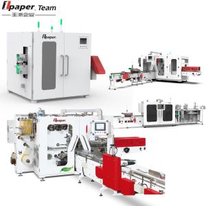 Buy cheap Three-phase Four-wire 380V 50Hz Z Fold Tissue Napkins Making Machine with Design product