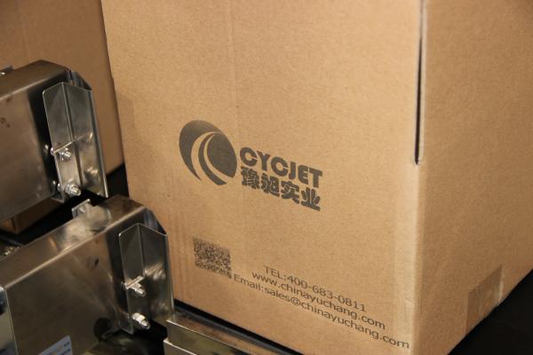Quality C702 Large Character Inkjet Printers PIJ Wide Format Printing for sale