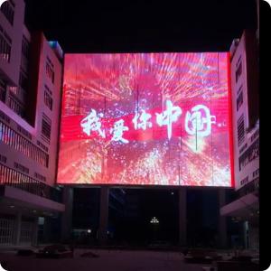 Outdoor Advertising LED Grid Screen PVC Material Customized Pixel Pitch