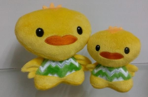 Quality 5 inch Stuffed Plush Easter Duck Toys OEM service ,customs toys only for show for sale