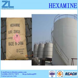 Buy cheap Competitive Hexamine Urotropine CAS NO 100-97-0 product