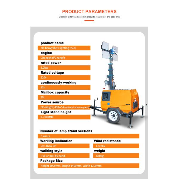 Construction Mobile Light Tower Trailer Mounted Diesel Generator Mobile Lighting Tower