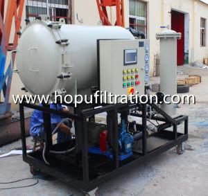 China Heavy Fuel Oil Dehydration Plant, Explosion Proof ship oil treatment machine, Diesel Oil Filter centrifugal oil purifier on sale
