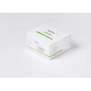 Buy cheap 15 Minute Whole Blood BNP Test Kit BNP Detection Reagent product