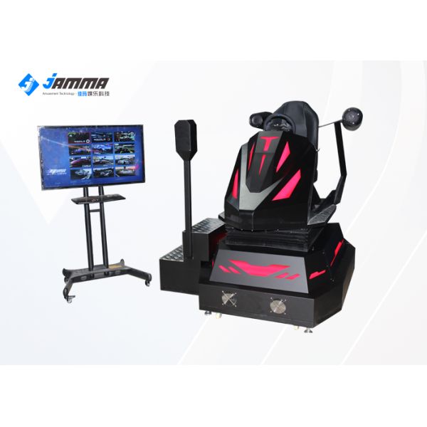 Indoor Amusement Virtual Reality Simulator Single Player 12 Months Warranty