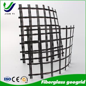China Slope Protection and Road construction Biaxial Plastic Geogrid For Large Airports And Parking Lots on sale