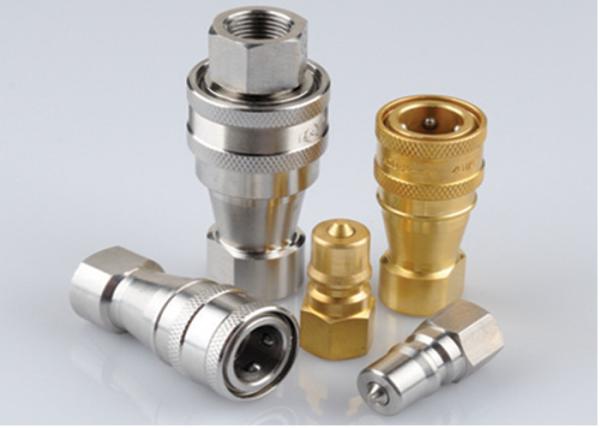 Quality Detect Leakage Refrigeration Press Fittings Quick - Filling Coupler Series for sale