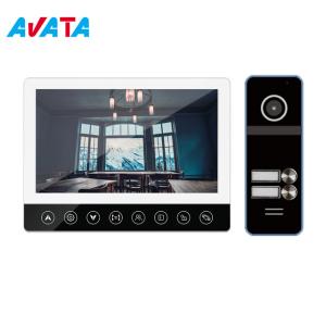 Buy cheap Custom IP65 Waterproof 7 Inch TFT Screen Motion Detection Wired Video Doorbell Intercom product