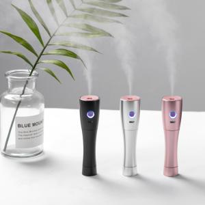 China portable facial vaporizer oxygen nano mist spray humidifier on sale